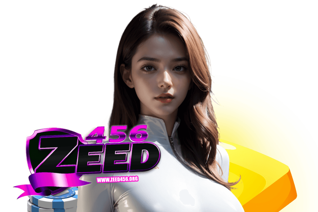 15 รับ 100 zeed456